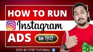 Instagram ads tutorial 2021 | Instagram ads for beginners in Hindi #instagramads2021