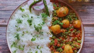 This Aloo Matar Masala Tastes Amazing 😱 | Simple Bihari Sabzi