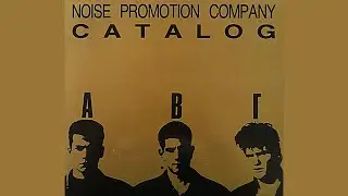Noise Promotion Company - Melt In The Crowd (Official Audio Video)