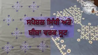 Hand Embroidery & Mirror Work Suits | Sindhi Work Design | Parneet Creationz