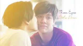 Pat x Pran - Those Eyes | Bad Buddy & Our Skyy 2 [BL FMV]