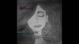 simple pencil drawing and whatsapp status song