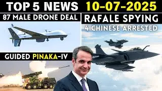 Rafale Spying | 9 Submarines Order | Pinaka-4 Guided | 87 MALE Drones