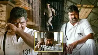 Chiranjeevi Tollywood Biggest Blockbuster Warning Scene || Telugu Movies || Kotha Cinema