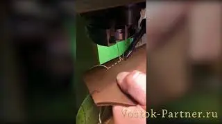 Машина для пришивания подошвы RAFFLENBEUL