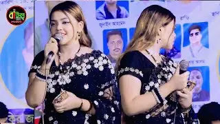 পেহলী ভৈরবী ভাবেরি ঘরে আলেক শহরে আল্লাহ রাসুল বিরাজ করে Bhabero Ghore Alek Shohore