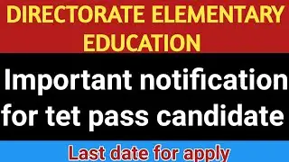 how to apply regular post lp and up under dee // important notification for tet pass candidate