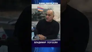 Протесты в Иране подготовлены иностранными спец службами.