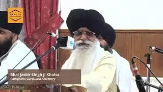 Bhai Jasbir Singh Poanta Sahib Wale - Coventry 22 Aug 2019