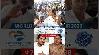 Chandrababu Warning to YS Jagan | #apnews #yuvagalam #youtubeshorts #shortsvideo #tdpvsycp