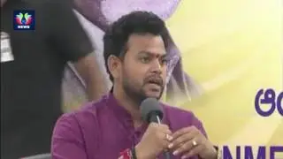 TDP MP RamMohan Naidu Excellent Speech in Telugu | TFC News