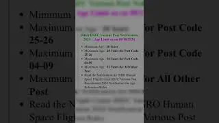 ISRO Human Space Flight Center Various Post Recruitment 2024 Apply Online for 103 Post