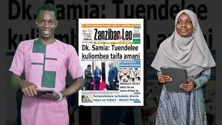 LIVE ; AMKA NA JAHAZI NA UCHAMBUZI WA MAGAZETI YA LEO
