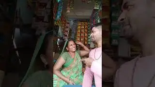 ફુલ કોમેડી વિડિયો તમે દાંત કાઢીને પેટમાં દુખવા મળે છે#comedy # #shortvideo #sorts #fun #