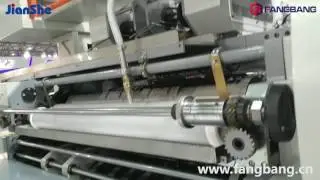 ZD-QFP18B Fully Auto Sheet-fed Square Bottom Paper Bag Making Machine (All in Print 2016)