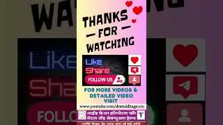 Debunking Sexual Health Myths &ndash; myth #shorts, #youtubeshorts #sexualproblem #sexualmyths -  46
