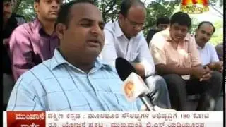 Aviratha Kasturi News.divx