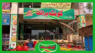 Experience the Taste of Tradition | Quetta Paratha &ndash; A Culinary Journey
