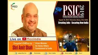 FICCI India Live Stream