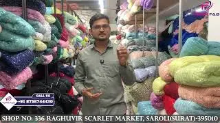 SEQUINS FABRIC MANUFACTURER SURAT | Custom Design & Wholesale Price | Hologram Sequins & Daman Work
