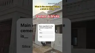 Cement  & Bricks MCQ #civilengineering #construction #civil #buildingmaterials #cement #concrete