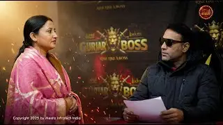 *SHOBHA KHATANA NE KIYA DHAMAKA! 😱 Best Audition Gurjar The Boss #gurjarboss #realityshow #viral