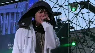 [LIVE] Kid Milli (키드밀리) - Honmono (190525)