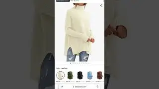 2023 Amazon Must Haves | fashion inspo | style inspo | shopping tips