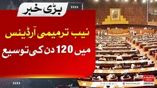 120 days extension in NAB Amendment Ordinance