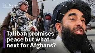 Afghanistan: Taliban promises peace in first press conference but what comes next?