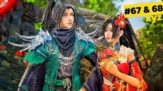 Realm of the Sword Master Anime Episode 67 & 68 Sword Realm Breakthrough &mdash; Explained in Bengali #67