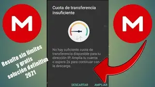 Mega: Cuota de transferencia agotada Soluci&oacute;n definitiva
