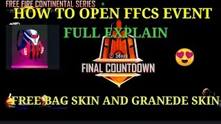 How to open ffcs event in tamil full explain