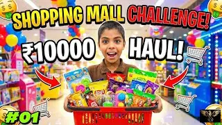 The boy just kept roaming around for 10 minutes 🤣 | Zero Shopping Challenge #shopping #challengev...