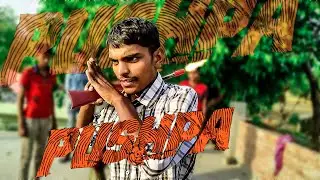 Pushpa Fight Spoof !! Rana And Friends !! Subhani !! Allu Arjun !!