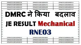 DMRC JE Result Modified, DMRC JE Result Modified for Mechanical Branch