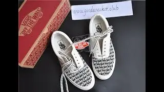 FEAR OF GOD X VANS ERA 95 DX from www.goodsneaker.club