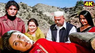 तुझे तो जिंदा ही जला देना चाहिए था | Rani Mukerji, Faraaz Khan | Mehndi Movie Climax Action Scene