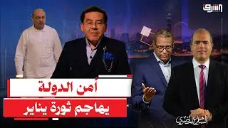د. أيمن نور يفتح الصندوق الأسود.. أسرار صادمة من داخل جهاز أمن الدولة !!
