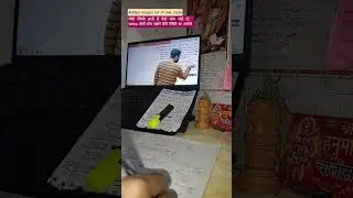 aditya ranjan sir live class #math #ssccgl #sscchsl #daroga  #uppolice  #bpscexam #biharpolice #upsc