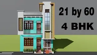 सुन्दर सा चार कमरे का मकान 3D 21 by 60 house plan 21x60 makan ka naksha