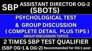 SBP SBOTS (PSYCHOMETRIC TESTS ) & ( GROUP DISCUSSIONS ) sb#sbots #sbpjobs