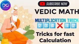Multiplication tricks  #mathtricks #mathstricks #mathematics #mathematicstricks #multiplication