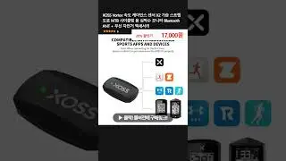 XOSS Vortex 속도 케이던스 센서 X2 가슴 스트랩 도로 MTB 사이클링 용 심박수 모니터 Bluetooth ANT + 무선 자전거 액세서리