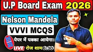 Nelson Mandela most important MCQS || Class10 english important pyq #board#class10#boardexam#english