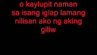 oh, pag-ibig