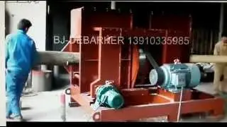 Odkorňovač BJ500 700