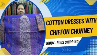 Latest Cotton Dress Materials✨9441419502✨ #vijayawada #cottondress #trendingvideo #viralvideo