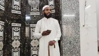 खुतबा ए जुम्मा मौजू शादी ब्याह ओर हमारी रस्मे शेख मोहम्मद शफीक गौरी