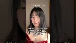 Will you be my boyfriend? ⁣你願意當我男朋友嗎?⁣⁣ | Cheryl Goer #learnmandarin #learnchinese #learnenglish